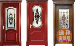 ����ľ�����ײ�Ʒ�����п���Ƕ��������