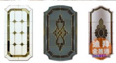 ����ľ�����ײ�Ʒ�����п���Ƕ��������