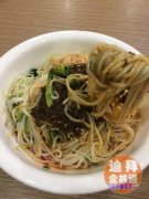 ����;������ˡ��ϰ����յ��գ��������ף�Ϊ�ر����Ͽͻ�