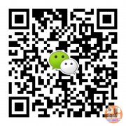 ����;������ˡ��ϰ����յ��գ��������ף�Ϊ�ر����Ͽͻ�