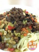 ����;������ˡ��ϰ����յ��գ��������ף�Ϊ�ر����Ͽͻ�