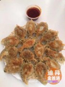 ����;������ˡ��ϰ����յ��գ��������ף�Ϊ�ر����Ͽͻ�