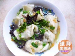 ¡¾µã²Í¾ÍËÍÁ¹²Ë¡¿µÏ°ÝÁÒÈÕµ±¿Õ£¬ÏÄÈÕÑ×Ñ×£¬Îª»Ø±¨ÐÂÀϿͻ§ ¡¾µã²Í¾ÍËÍÁ¹²Ë¡¿µÏ°ÝÁÒÈÕµ±¿Õ£¬ÏÄÈÕÑ×Ñ×£¬Îª»Ø±¨ÐÂÀϿͻ§