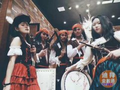 �ѳԣ��ϰ����Ǽ��ձȲͰɽ���6��29��ʢ��ҵ