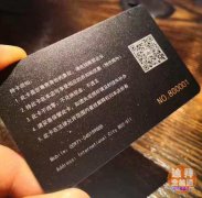 �ѳԣ��ϰ����Ǽ��ձȲͰɽ���6��29��ʢ��ҵ