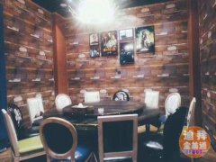 �ѳԣ��ϰ����Ǽ��ձȲͰɽ���6��29��ʢ��ҵ