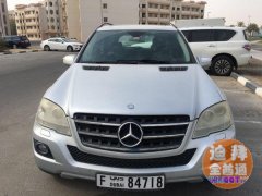 �ͼ۳��� ���� ML500�����κ��¹ʣ�������ϵͳ