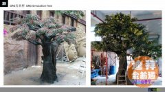 �������Ѱ��ҵ�����