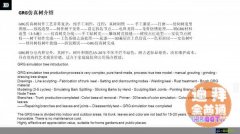 �������Ѱ��ҵ�����