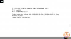 �������Ѱ��ҵ�����