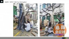 �������Ѱ��ҵ�����