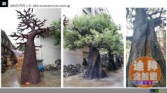 �������Ѱ��ҵ�����