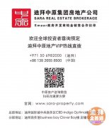 �ϰݷ��������ס�ʱ����Ϯ�� ��ʱ�Żݻ��