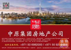 �ϰݷ��������ס�ʱ����Ϯ�� ��ʱ�Żݻ��