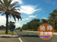 ����Ϣ���ϰݹ����������˾���°���ǩ֤����