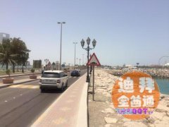 ����Ϣ���ϰݹ����������˾���°���ǩ֤����