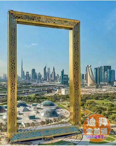 迪拜金棕榈国际旅游公司 中文导游贴心陪伴 迪拜金棕榈国际旅游公司 中文导游贴心陪伴