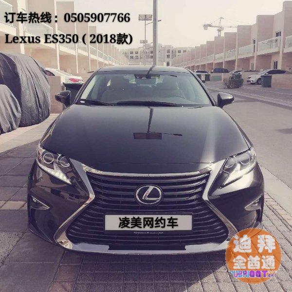 迪拜L·M凌美国际地接社盛大开业承接各类旅游活动 迪拜L·M凌美国际地接社盛大开业承接各类旅游活动