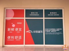 �ϰ������аٻ�� ��ȫ������ȵ���