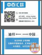 �ϰ������аٻ�� ��ȫ������ȵ���