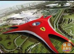 �ϰݽ���鵹������ι�˾ ���ĵ����������