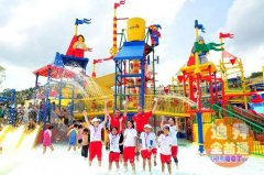 �ϰݽ���鵹������ι�˾ ���ĵ����������