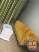 B05����һ�����Գ���