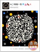 ȫ��yeezy  ��ʹת��