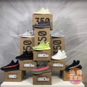 ȫ��yeezy  ��ʹת��