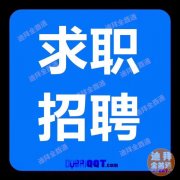 �ϰ�ȫ��ͨ������Ϣͼ��