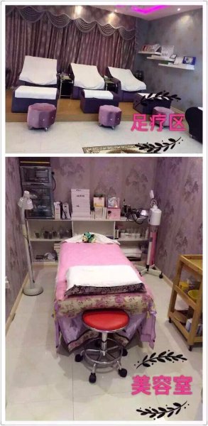 【合伙或出租】现有国际城营业中大型女子美容,美发,汉蒸,一条 【合伙或出租】现有国际城营业中大型女子美容,美发,汉蒸,一条