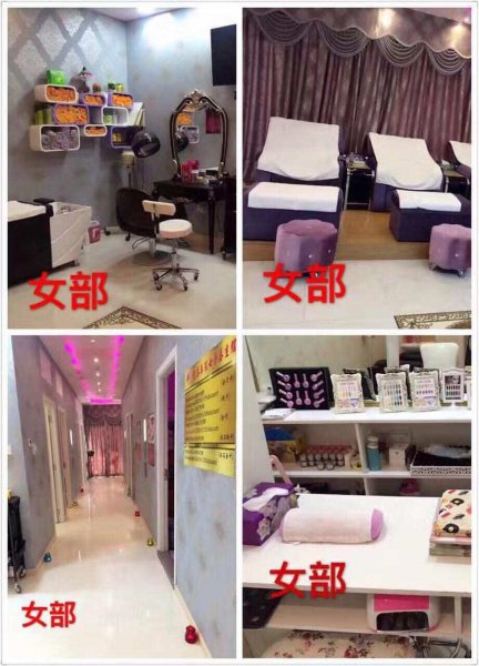 【合伙或出租】现有国际城营业中大型女子美容,美发,汉蒸,一条 【合伙或出租】现有国际城营业中大型女子美容,美发,汉蒸,一条
