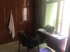 �����Գ��⡿���������㳡baniyas����վ������¥���Գ���