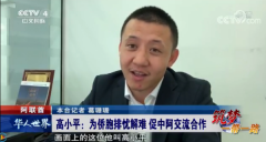 ���ϰݻ��ˡ�����һ��һ·����������СƽΪ�������ǽ��Ѵٽ��а�