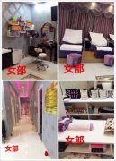 ���ϻ����⡿���й��ʳ�Ӫҵ�д���Ů�����ݣ�������������һ��