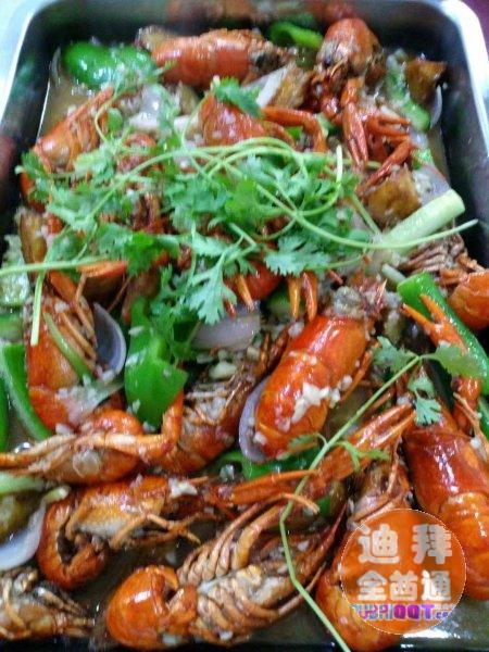 【迪拜美食】浔味菜馆(原南方菜馆)特色烤鱼,美味猪蹄 ,干锅 【迪拜美食】浔味菜馆(原南方菜馆)特色烤鱼,美味猪蹄 ,干锅