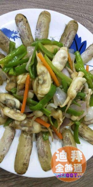 【迪拜美食】浔味菜馆(原南方菜馆)特色烤鱼,美味猪蹄 ,干锅 【迪拜美食】浔味菜馆(原南方菜馆)特色烤鱼,美味猪蹄 ,干锅