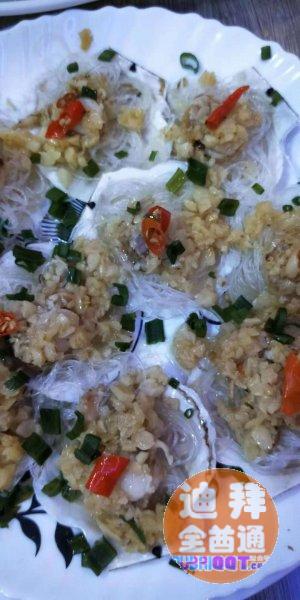 【迪拜美食】浔味菜馆(原南方菜馆)特色烤鱼,美味猪蹄 ,干锅 【迪拜美食】浔味菜馆(原南方菜馆)特色烤鱼,美味猪蹄 ,干锅