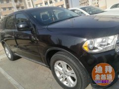 ���ϰݶ��ֳ�ת�á�2012 �����ԽҰ������7����Ѳ������