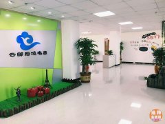 为阿联酋快递电商提供BC直邮清关、CC个人行邮清关渠道 为阿联酋快递电商提供BC直邮清关、CC个人行邮清关渠道