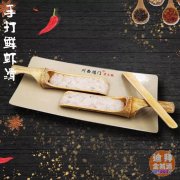 �ϰݻ�����ʳ-�ϰ��׼ҳɶ��ϻ�� ���������š�ʢ��ҵ