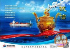 �й����ϰݺ��˿���˫���ŵ���