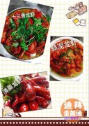 �ϰݹ�Ӧ�й�С��Ϻ