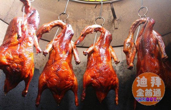 鸿记吊炉烧鹅烧鸭 鸿记吊炉烧鹅烧鸭