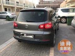 �Ƽ�����ȫ��;��СԽҰֻҪ3W���������ٿ죡���ɴ�����