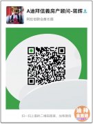 �ϰݷ���֮���ϰ�����԰��3����������99����