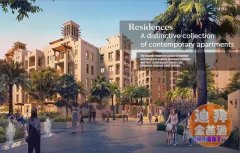 ����������-�ϰݷ����Ƶ�Ψһ���ò�Ȩ¥��