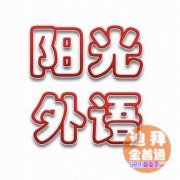 ѧ����ҵϰ���������ѧԺ