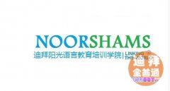 ѧ����ҵϰ���������ѧԺ