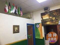 ѧ����ҵϰ���������ѧԺ